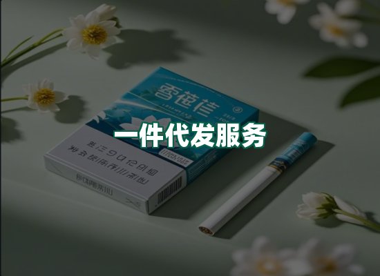 核心优势